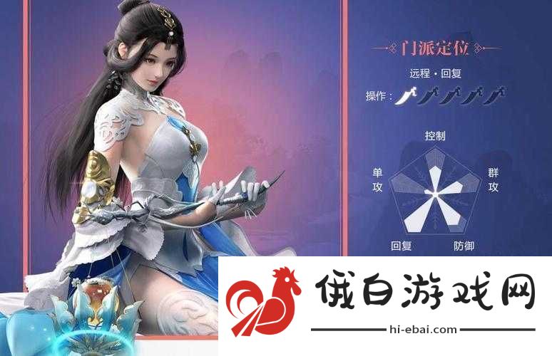 楚留香手游云梦门派高级秘笈全集及金色秘笈深度专业解析