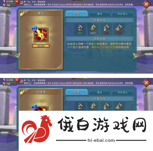 王国纪元边境之门攻略 边境之门图文通关攻略图片1