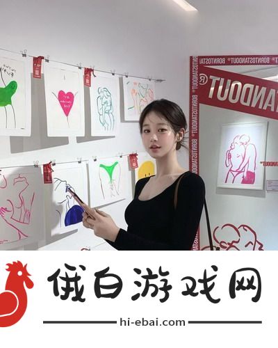 Zoom动物人配人种