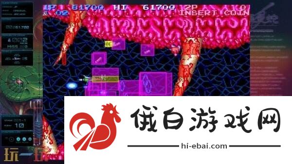 射击游戏合集Gradius
