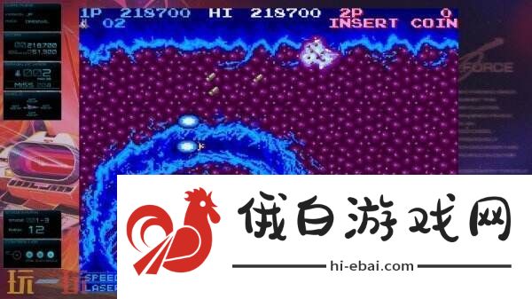 射击游戏合集Gradius