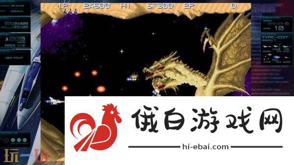 射击游戏合集Gradius