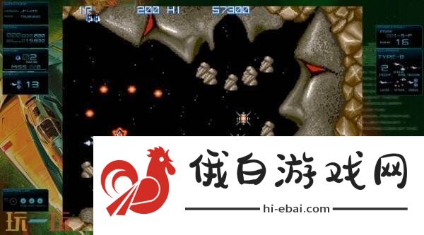 射击游戏合集Gradius