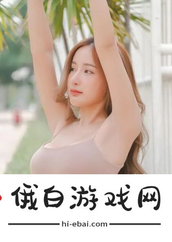 欧美人与人动人物2024心理学
