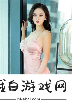 小莹好湿⋯好紧⋯太爽了电影剧情解读