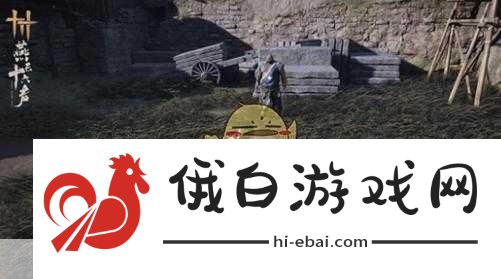 燕云十六声双刀绳镖玩法是什么-燕云十六声双刀绳镖机制详解