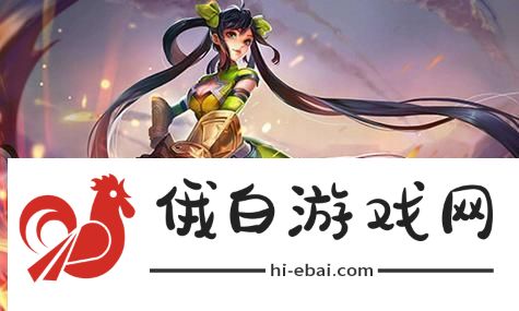 怪物猎人