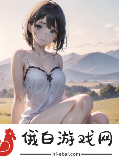 难抵