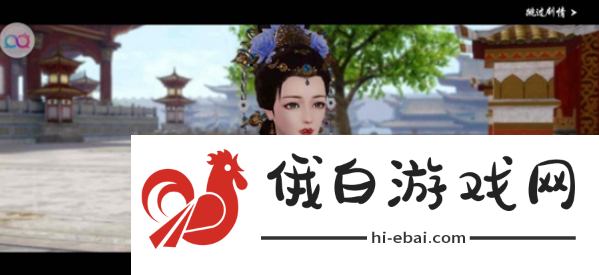浮生为卿歌快速提升战力攻略一览