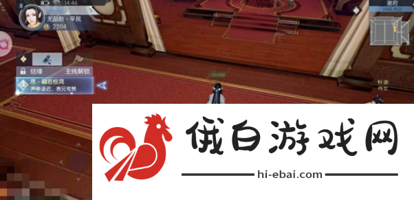 浮生为卿歌快速提升战力攻略一览