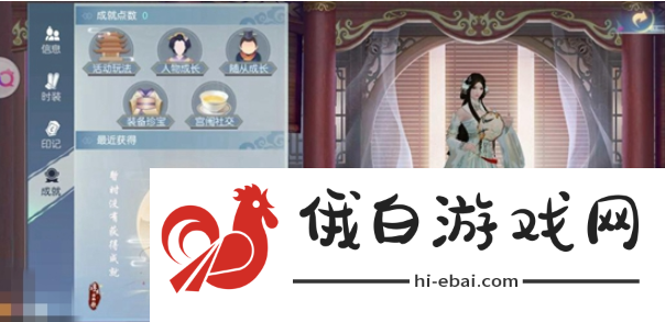 浮生为卿歌快速提升战力攻略一览