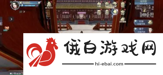 浮生为卿歌在哪里才能注销