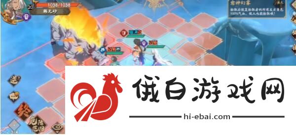 天地劫手游燃烧的獠牙攻略 燃烧的獠牙打法攻略图片1