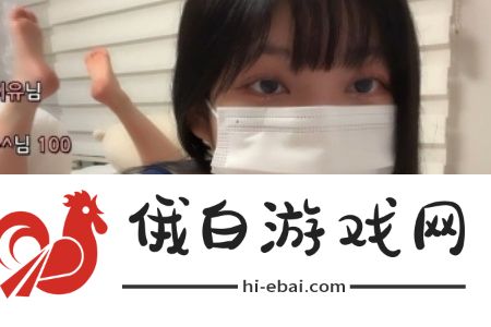 国产怼怼怼拗女