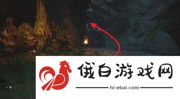 黑神话悟空下毒手‌怎么获得下毒手‌获得方法