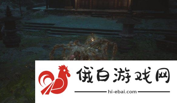 黑神话悟空下毒手‌怎么获得下毒手‌获得方法