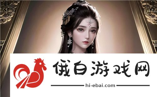 青柠观看免费高清电视剧荣耀，尽享高清视听体验与精彩剧情