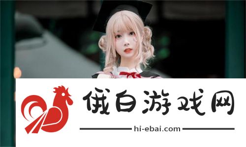 超级胬肉系统横空出世！你的健康将被彻底颠覆