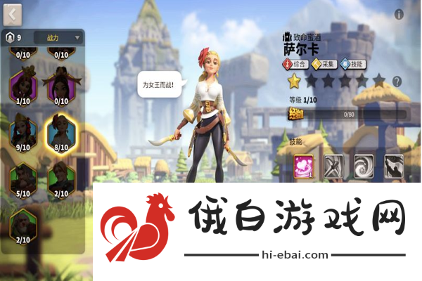 赛博朋克的未来
