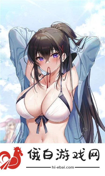 ❌蜜❌桃❌黄❌片MW软件