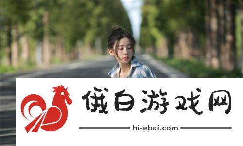 妈**绣感1