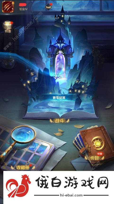 狼人对决游戏基础功能介绍 游戏基础功能是什么图片2