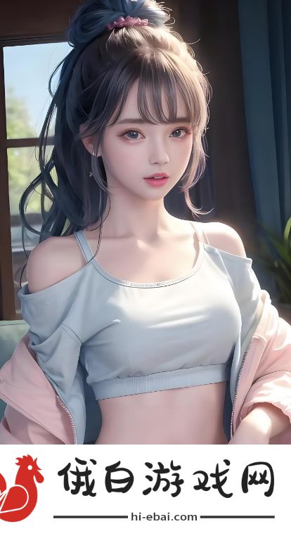 如何选择靠谱的看免费真人直播网站？有哪些平台值得推荐？