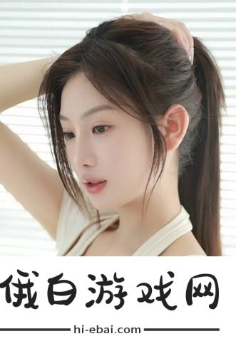 合租的秘密规则