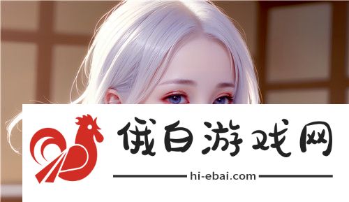俄罗斯人与ZOOM人的性格差异，探讨文化差异与沟通方式的独特影响