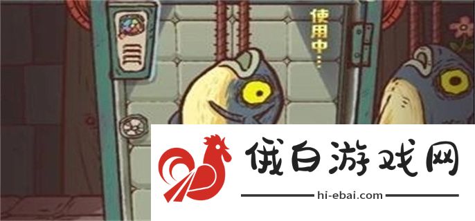 咸鱼之王推图最强阵容怎么搭配2022