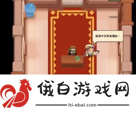 坎公骑冠剑学生会长攻略 学生会长全收集通关攻略图片2