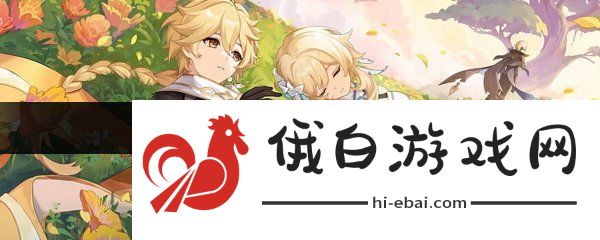 原神KFC联名什么时候开启