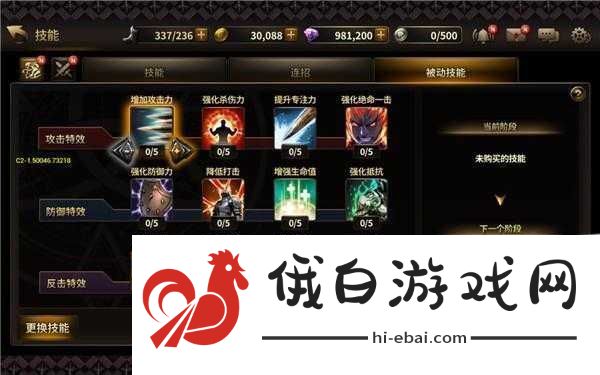 深度解析HIT手游