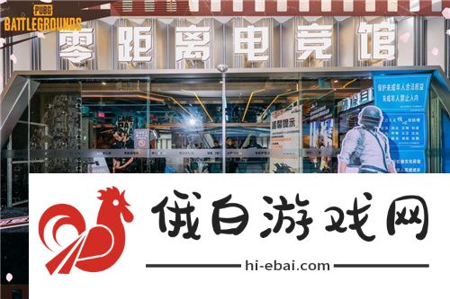 “万里之行