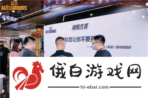 “万里之行