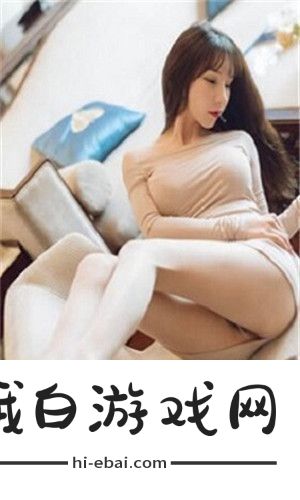 疯狂做爰高辣H文H激情升级