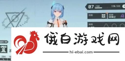 代号弥弥尔攻略大全 新手入门技巧汇总图片1