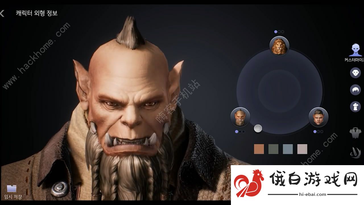 神佑释放捏脸数据大全 2021好看的男女捏脸代码分享图片1