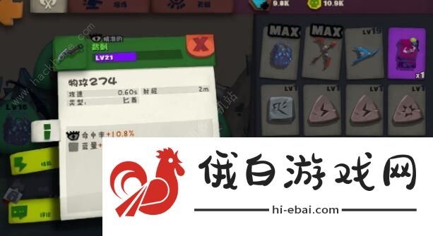 独奏骑士最强流派推荐 开荒近战流派推荐图片3
