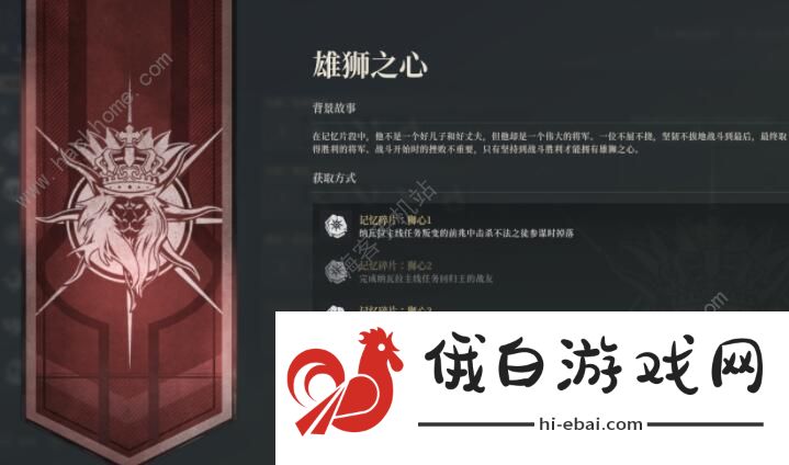 神佑释放攻略大全  新手快速入门方法分享图片1