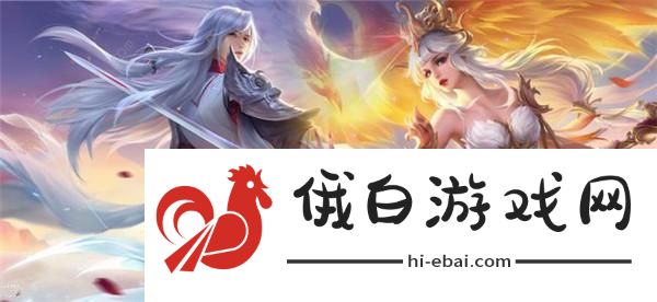王者荣耀凤求凰抽奖概率一览 凤凰于飞抽奖100%必中技巧分享图片1