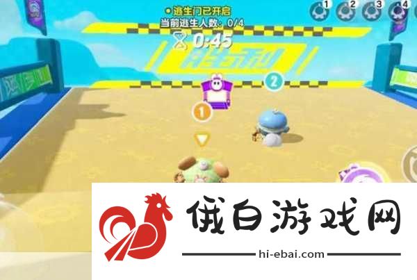 蛋仔派对蛋糕大作战，竞技场上的甜蜜攻略