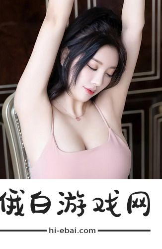 人犬兽人观看免费完整版