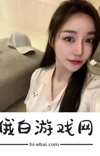 滚烫的儿媳陈菲最后跟谁在一起了，网友热议：难道真有情归处，情意绵绵的结局吗！  