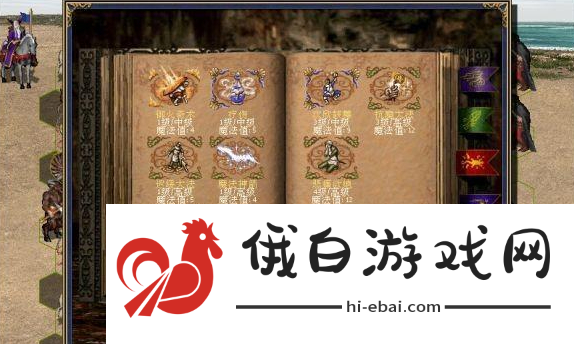 英雄无敌3有哪些小技巧