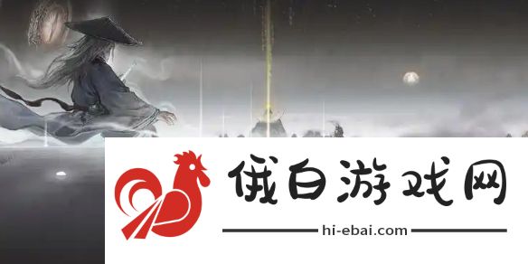 鬼谷八荒道心在哪看