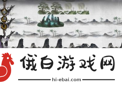 鬼谷八荒道心在哪看