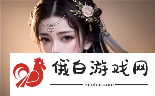 二人世界高清免费观看完整