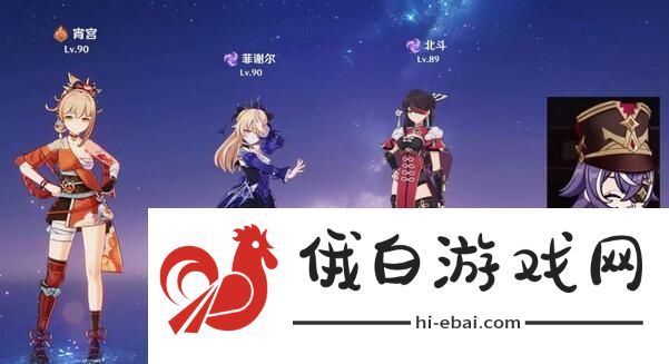 原神夏沃蕾配队推荐