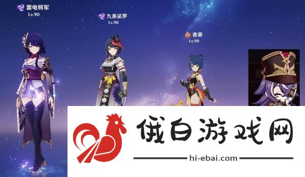 原神夏沃蕾配队推荐